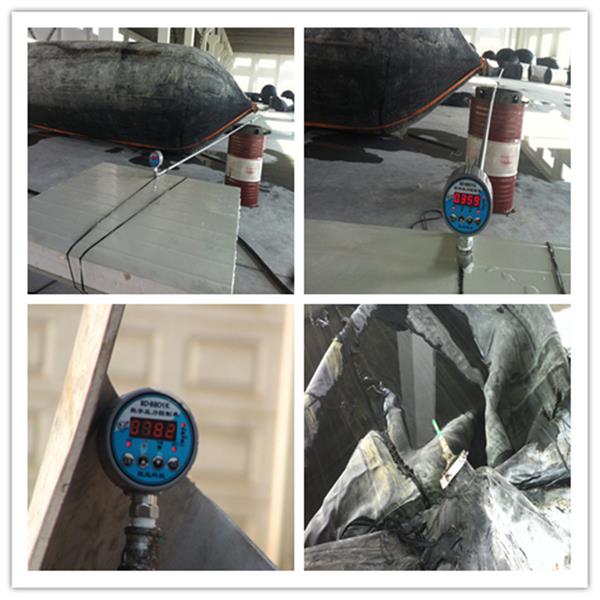 airbag launcher