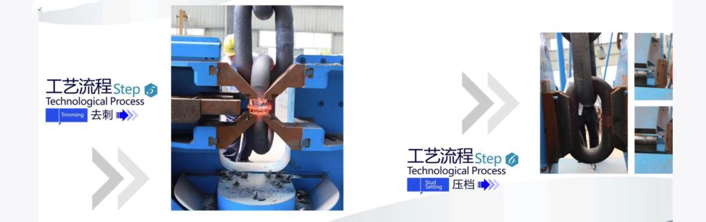 buy anchor chain